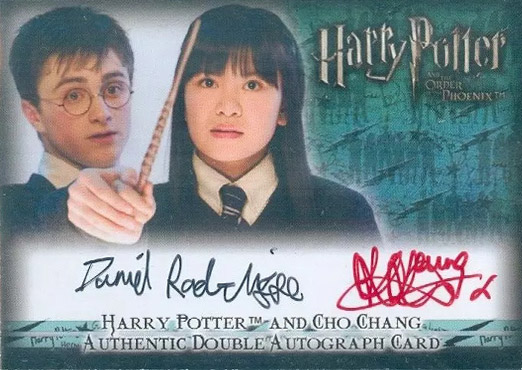 Daniel Radcliffe Katie Leung