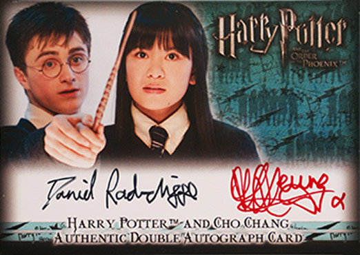 Daniel Radcliffe Katie Leung - Front
