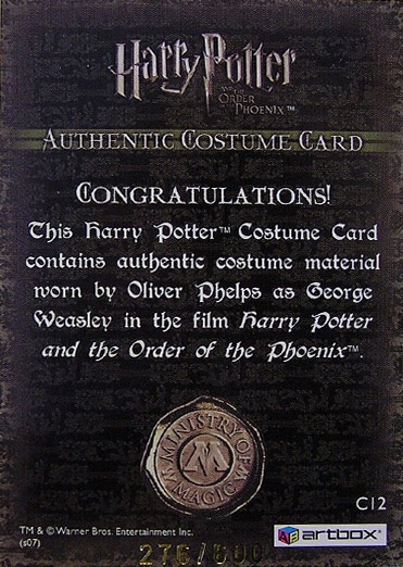 C12 - George Weasley's Beige Shirt - Back