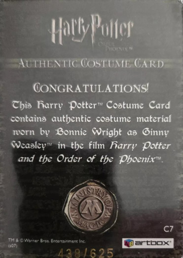 C7 - Ginny Weasley's Green Jacket - Back