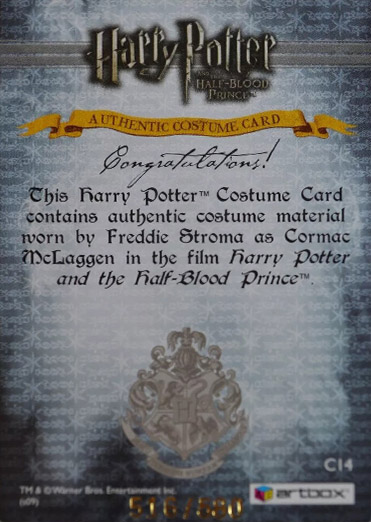 C14 - Cormac McLaggen's Jacket - Back